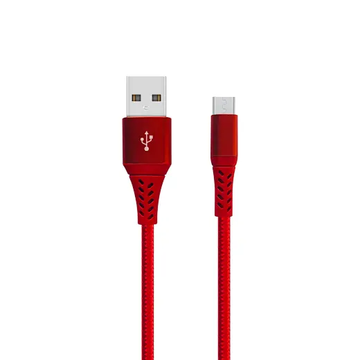 charging cable