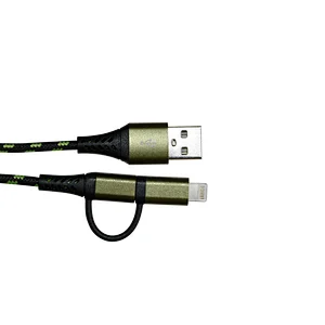 2合1 钥匙扣MFI认证USB A 对苹果+安卓数据传输线
