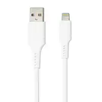 mfi certified mobile phone cellphone charging data cable
