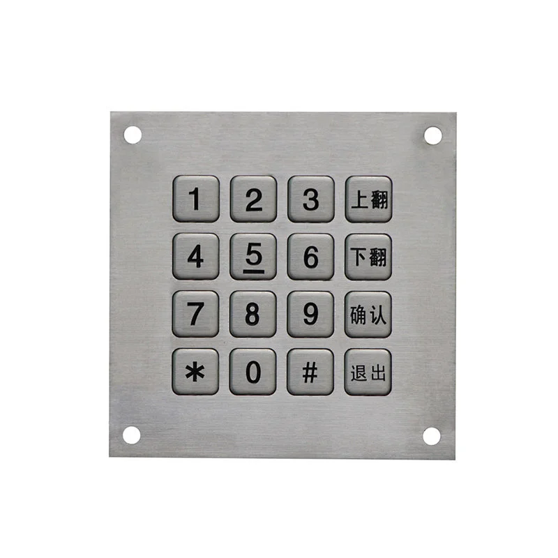 Weatherproof 4x4 16 Keys Security Vending Machine Keypad