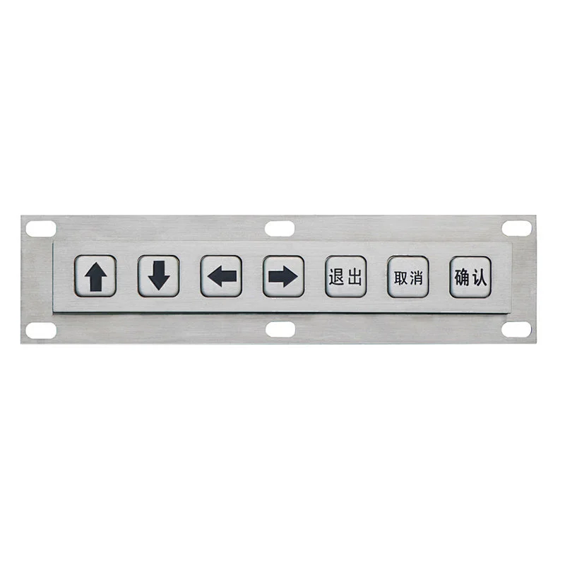 Elevator Customized 1x7 7keys Uart Metal Keypad