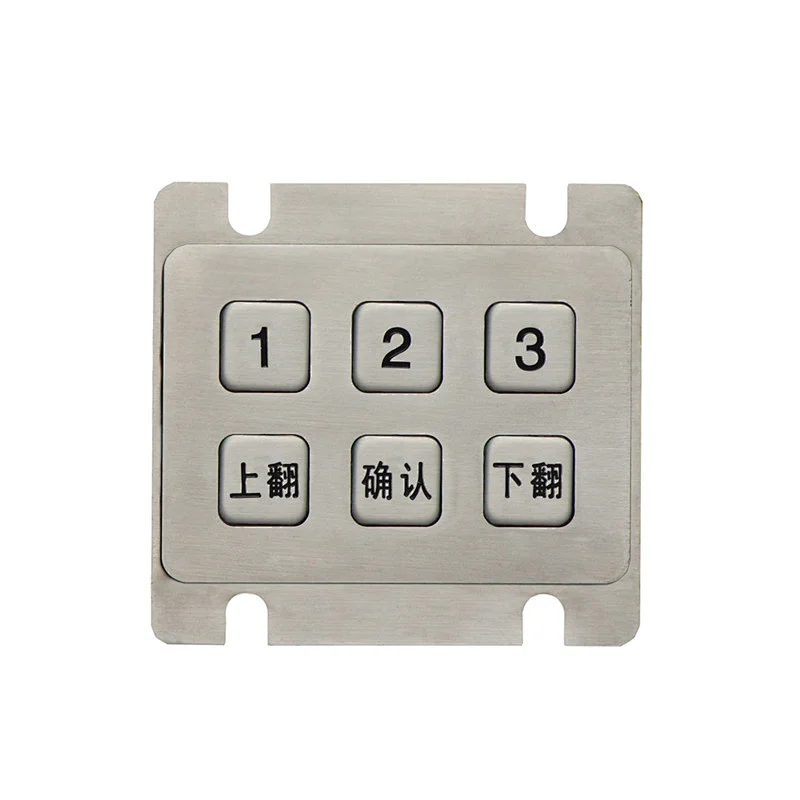 Mini 2x3 6 Keys Stainless Steel Kiosk Telephone Keypad