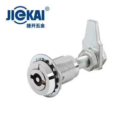 JK620 Cam Lock