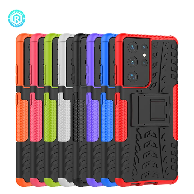 Samsung S21 Ultra Dazzle Phone Case