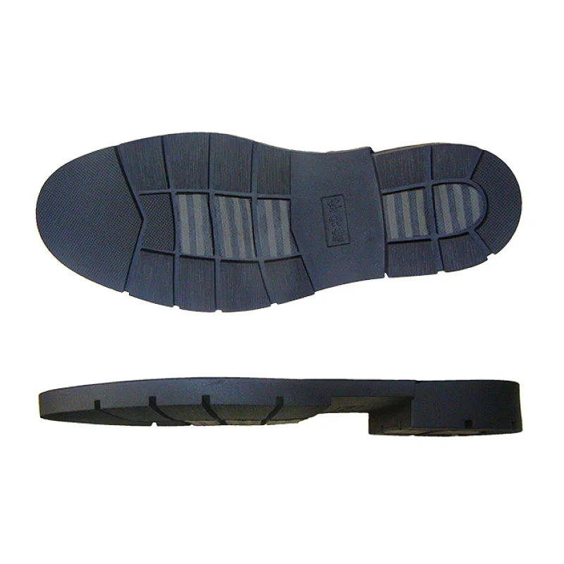Existing Mould sports shoe soles
