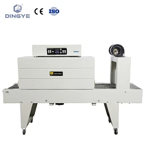 BSE5038 PE Film shrink packaging machine
