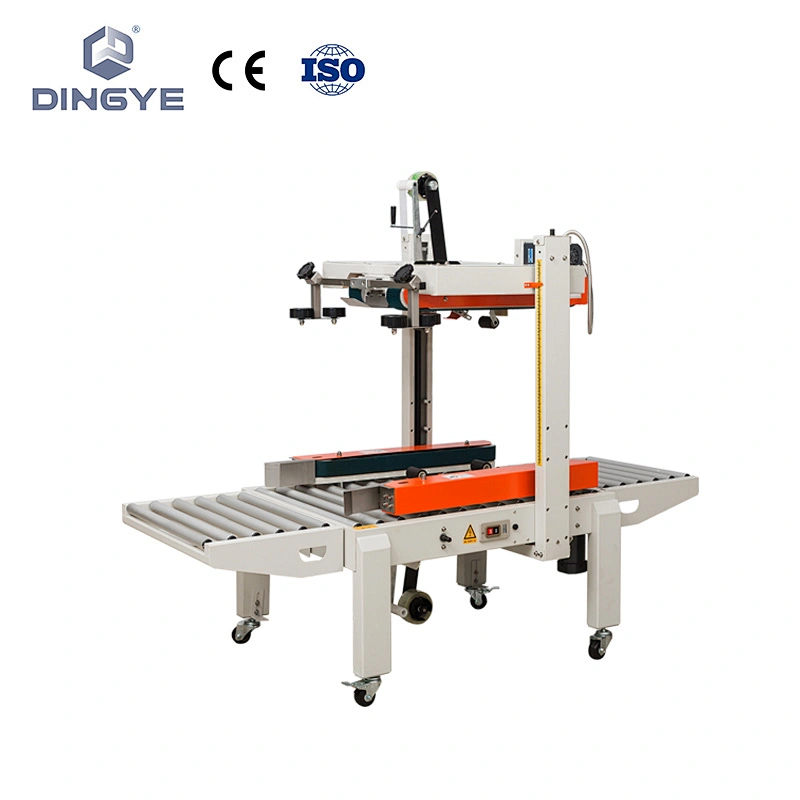 DFXC6050A 封箱機