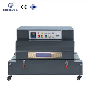 DSH4020S Thermal Shrink Packaging Machine
