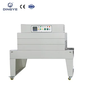 BS-A450 Thermal Shrink Packaging Machine