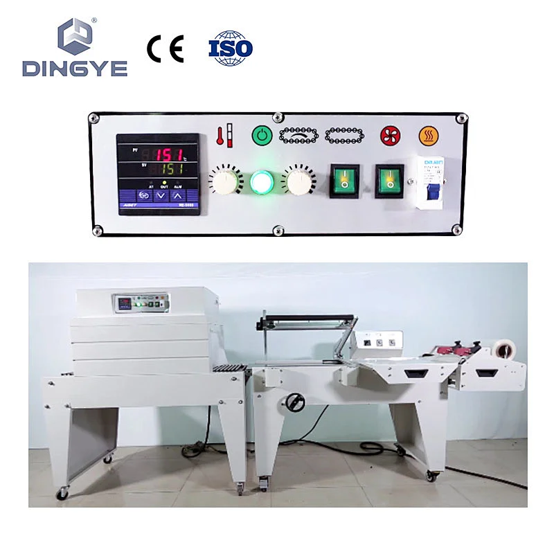 BS-A450 Thermal Shrink Packaging Machine