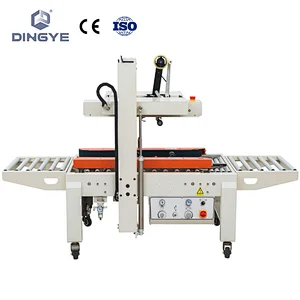 DQFXC5050 Automatic Carton sealer (side belt conveyor)