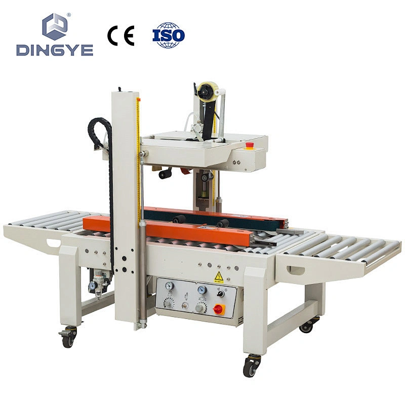 DQFXC5050自動封箱機(邊帶輸送機)