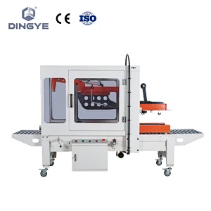 FXZ5050 Automatic carton sealer