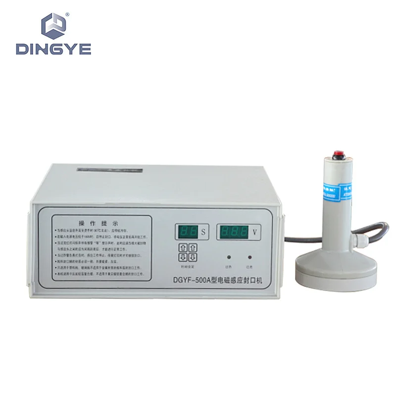 DGYF-S500A Portable induction sealer
