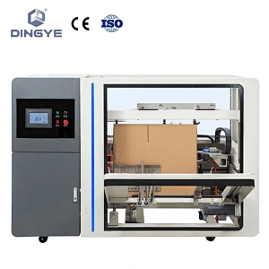 DQKX4540 全自動紙盒豎立機