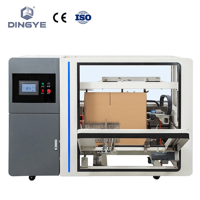 DQKX4540 全自動紙盒豎立機