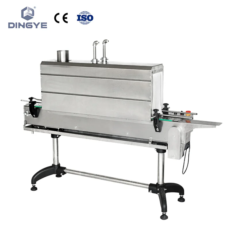 DZB1135 Steam label shrink machine
