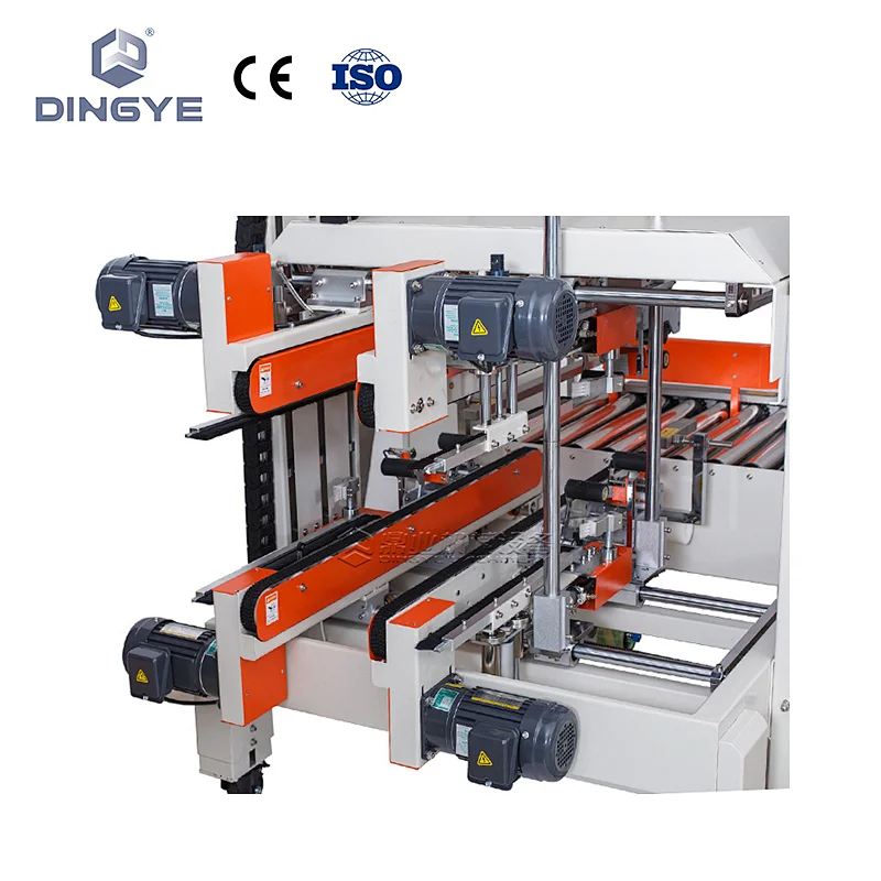 FXZ5050 Automatic carton sealer&DFXS7050 Automatic carton edges sealer