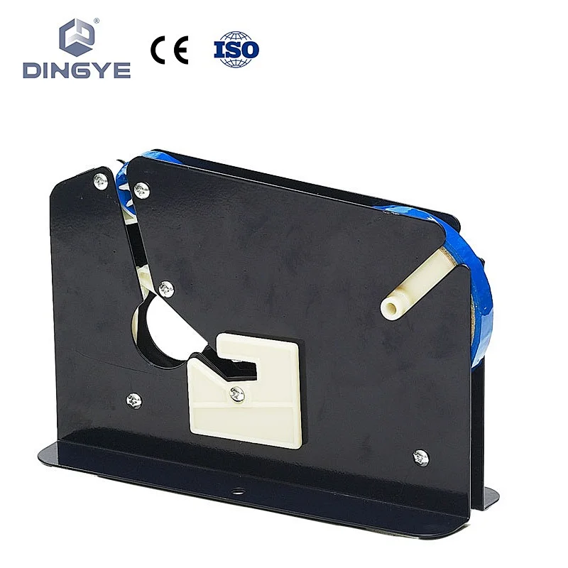 bag baling machine
