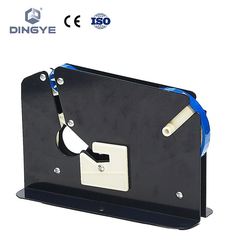 bag baling machine