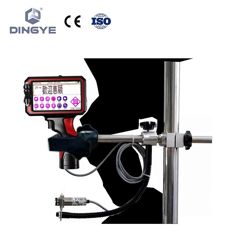 handheld or on line bar code printer
