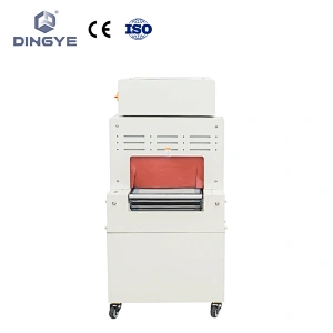 Máquina de embalaje termorretráctil DSD4520