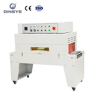 DSD4520  Thermal Shrink Packaging Machine