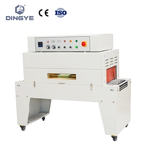 Máquina de embalaje termorretráctil DSD4520