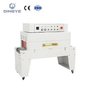 Máquina de embalaje termorretráctil DSD4520