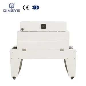 DSD4520  Thermal Shrink Packaging Machine