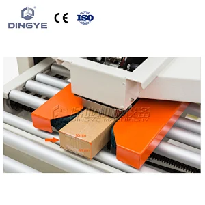 FXC4050XFG Carton sealer