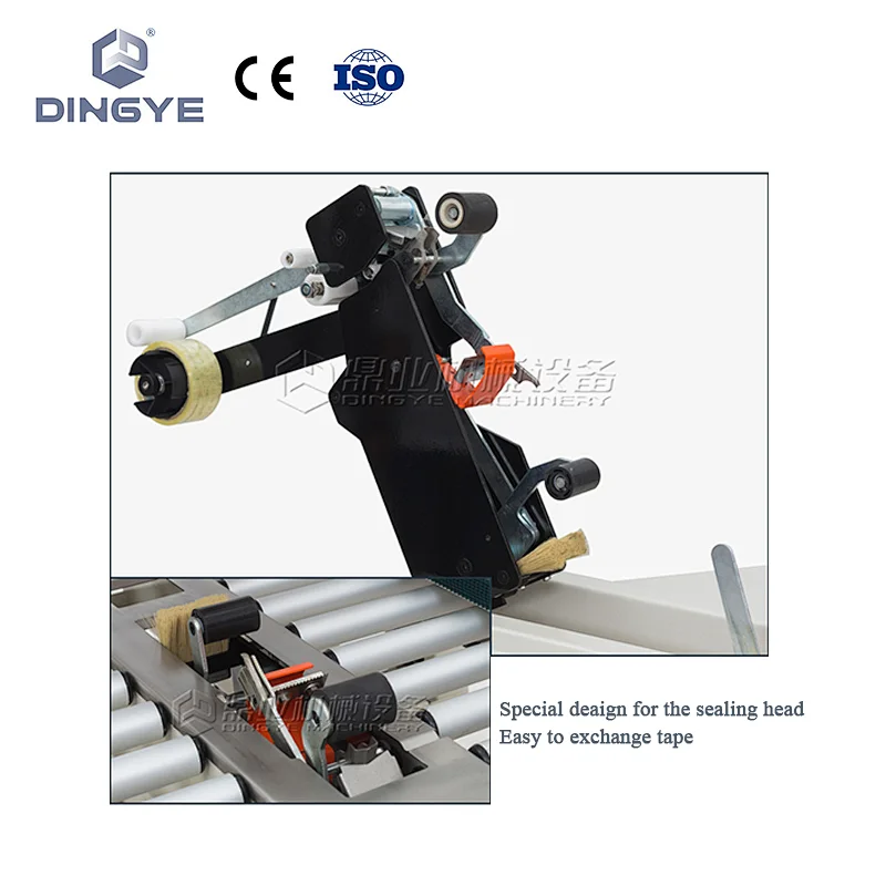 FXC4050XFG Carton sealer