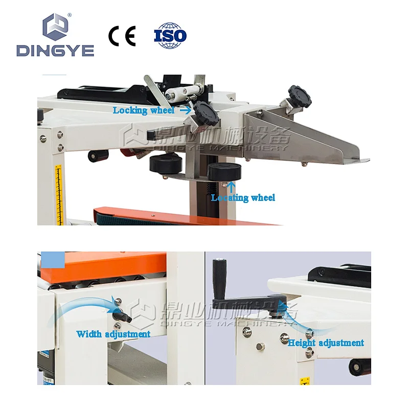 FXC4050XFG Carton sealer
