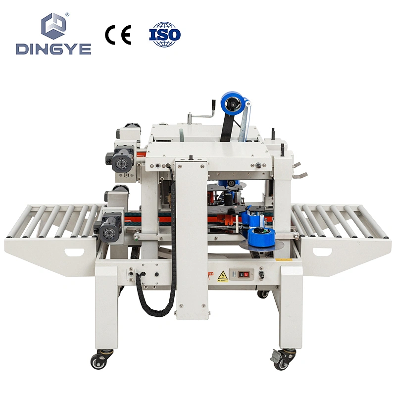 DFXA5030C 封箱機