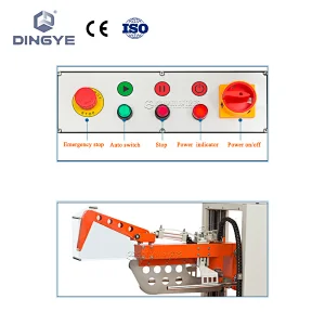 FXJ4030ZX Automatic carton sealer