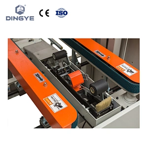 DKX4540 紙箱機