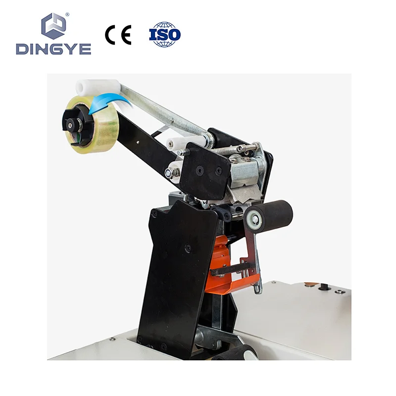 DFXC5050DD  Double Layer Carton Sealer