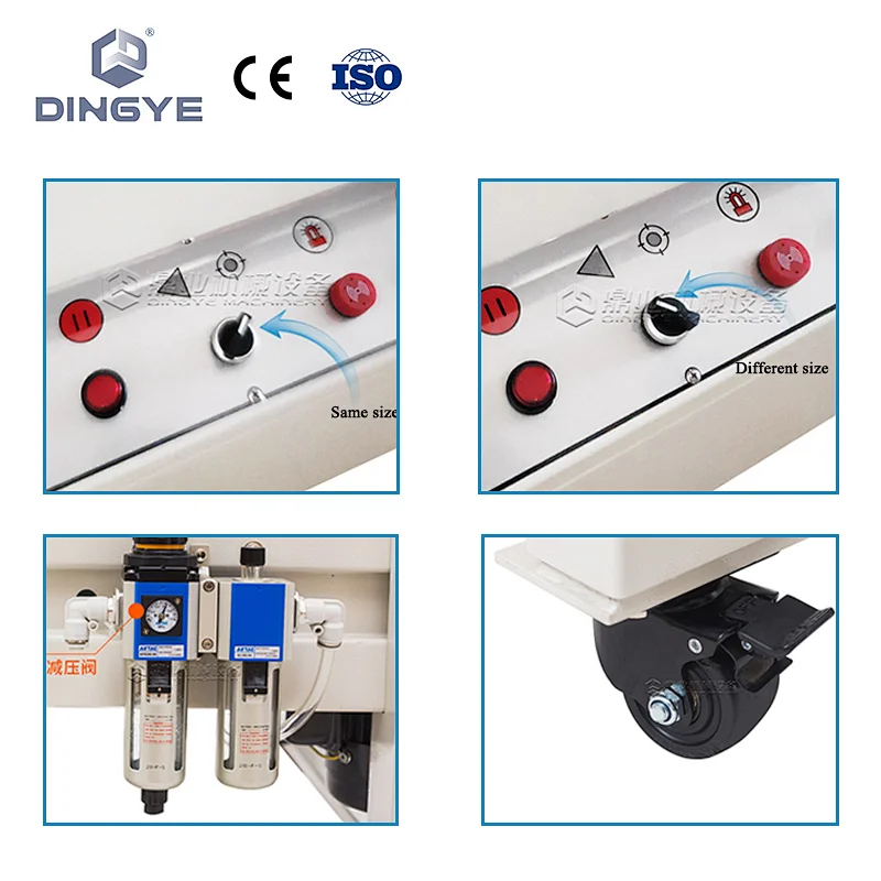 DQFXZ-5050S Auto fold 
carton sealing machine