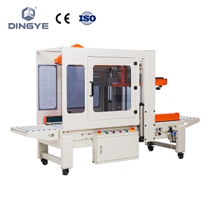 DQFXZ-5050S 自動摺盒封箱機