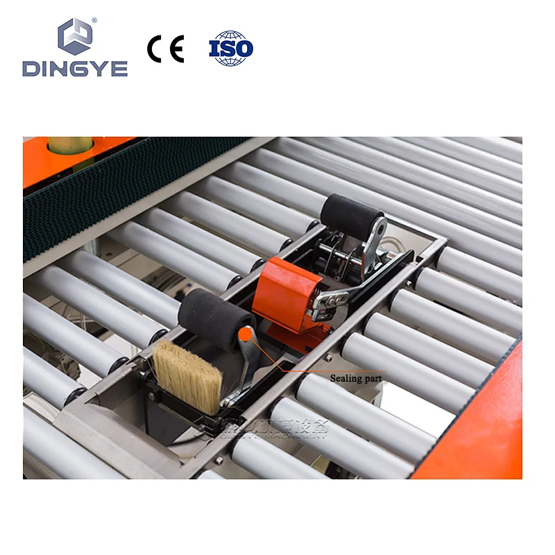 DQFXZ-5050S Auto fold 
carton sealing machine