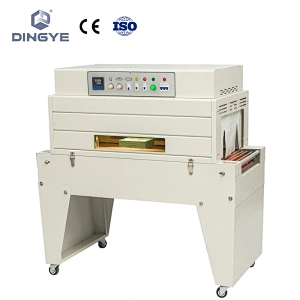 DSA4525熱收縮包裝機