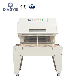 DSA4525熱收縮包裝機