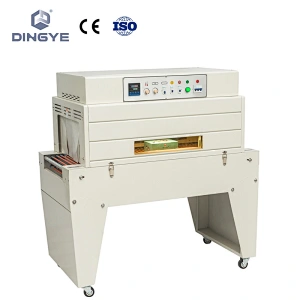 DSA4525熱收縮包裝機