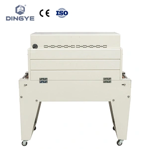 DSA4525熱收縮包裝機