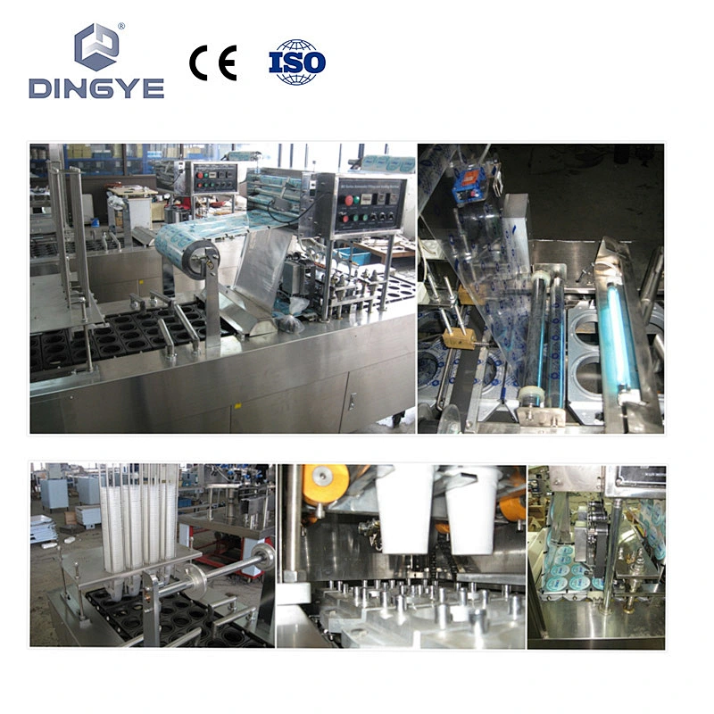 automatic cup filling and sealing machine