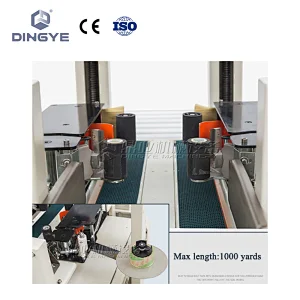 DFXA5050C Carton sealer