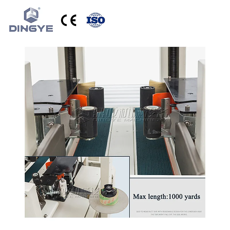 DFXA5050C Carton sealer