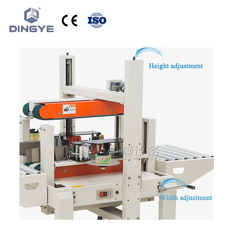DFXA5050C Carton sealer