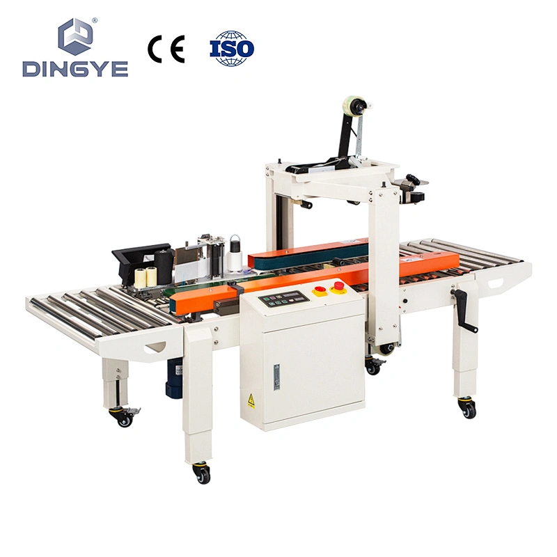 DFXC-4030CI 封箱貼標機