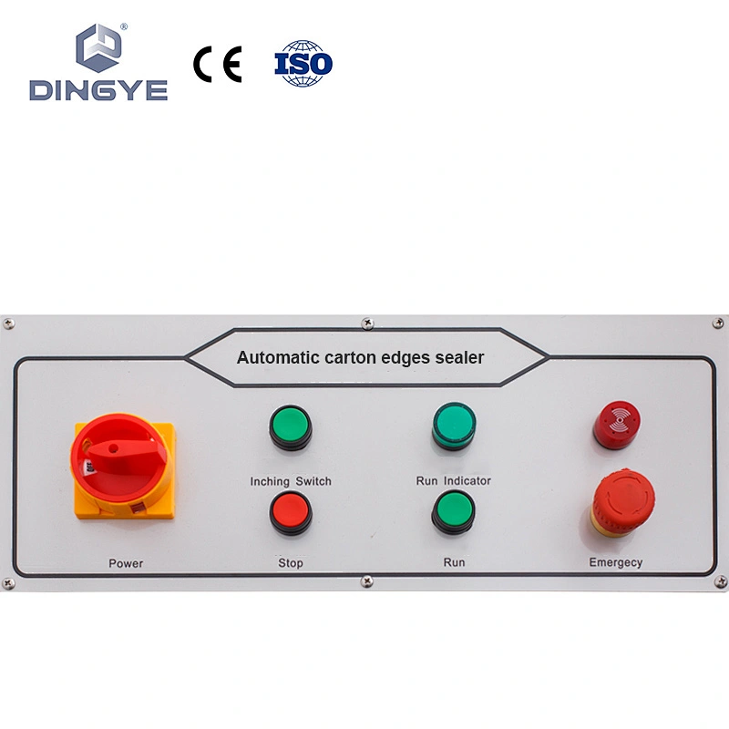DFXS-7050 自動封邊機